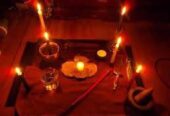 The Most Powerful Spell Caster In Nigeria WhatsApp Or Call For More Information