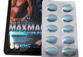 Maxman Male Sexual Tablets Price in Pakistan-03001597100