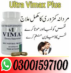 Ultra Vimax Plus Price in Pakistan-03001597100