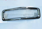 Radiator grille Volvo PV Duett, PV444, PV544 by stainless steel new