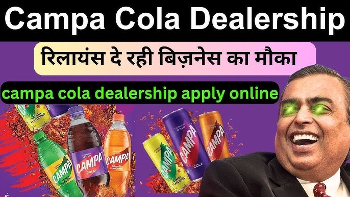 📞 +91 6267924250 Apply campa cola dealership: Apply Online & Get Campa Cola distributorship