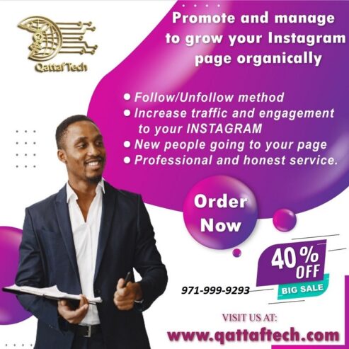 Qattaf Tech Elevating Brands Digitally