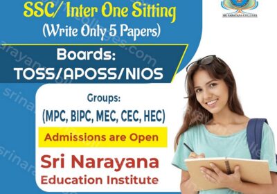 INTER-ONE-SITTING-01