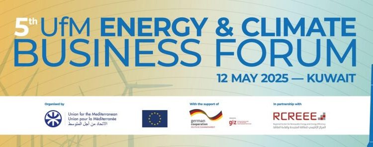 Climate finance for energy and businesses