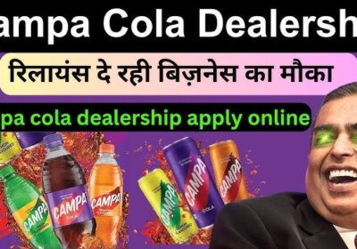 Apply-campa-cola-dealership