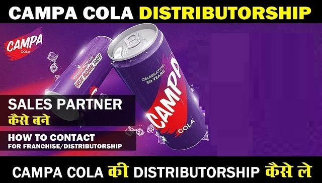 9118745275 Is It Easy to Apply for a Campa Cola Franchise Online?