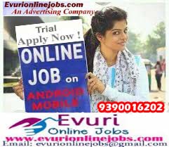 NEW-EVURI-IMAGE-2
