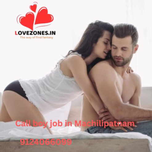 Urgent Hiring: Call Boy Job in Machilipatnam with Good Salary