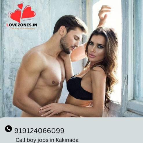 Apply for Call Boy Jobs in Kakinada Today