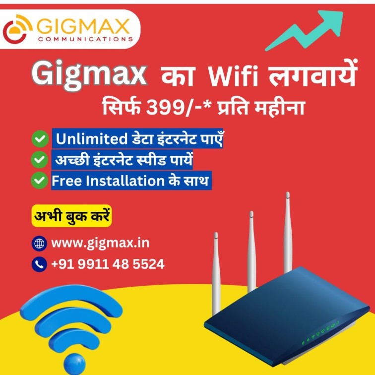Affordable Broadband Plans in NIT 3 Faridabad – Gigmax High-Speed Internet